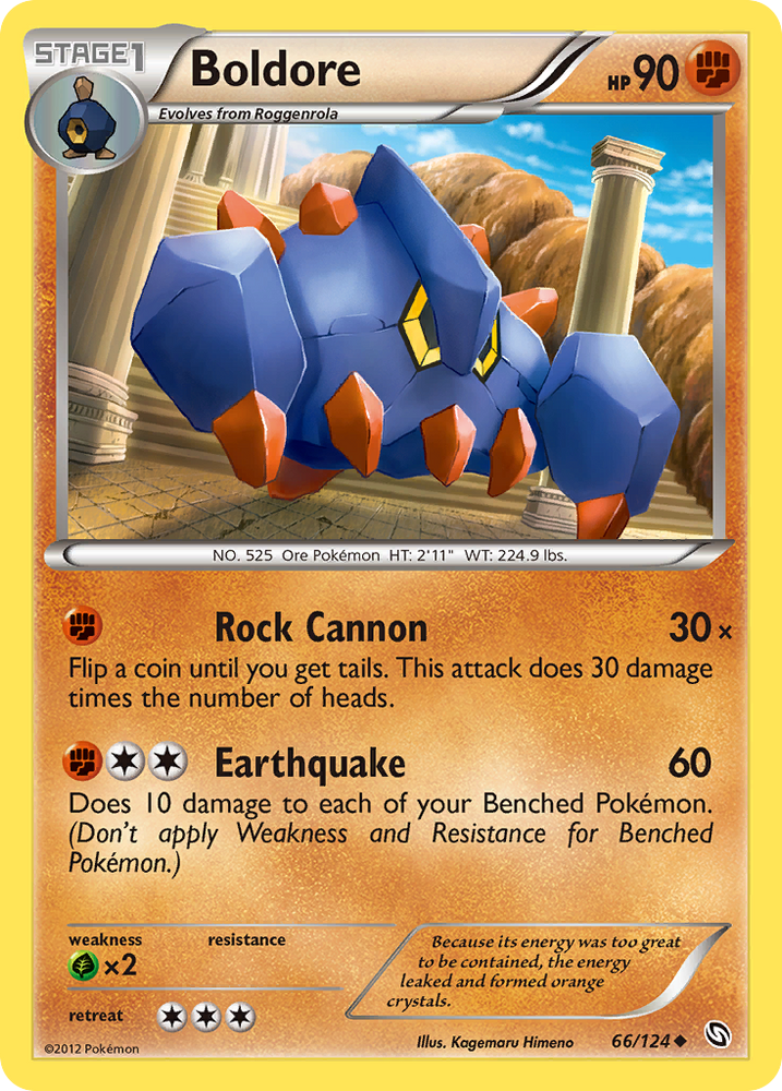 Pokemon | Boldore (66/124) [Black & White: Dragons Exalted] | The Nerd Merchant
