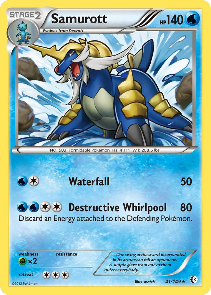 Pokemon | Samurott(41/149) (Theme Deck Exclusive) [Black & White: Boundaries Crossed] | The Nerd Merchant