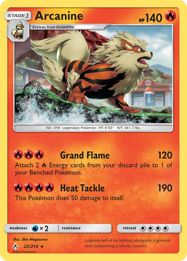 Pokemon | Arcanine (22/214) [Sun & Moon: Unbroken Bonds] | The Nerd Merchant