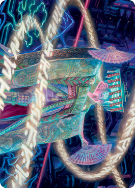 Magic | Satsuki, the Living Lore Art Card [Kamigawa: Neon Dynasty Art Series] | The Nerd Merchant