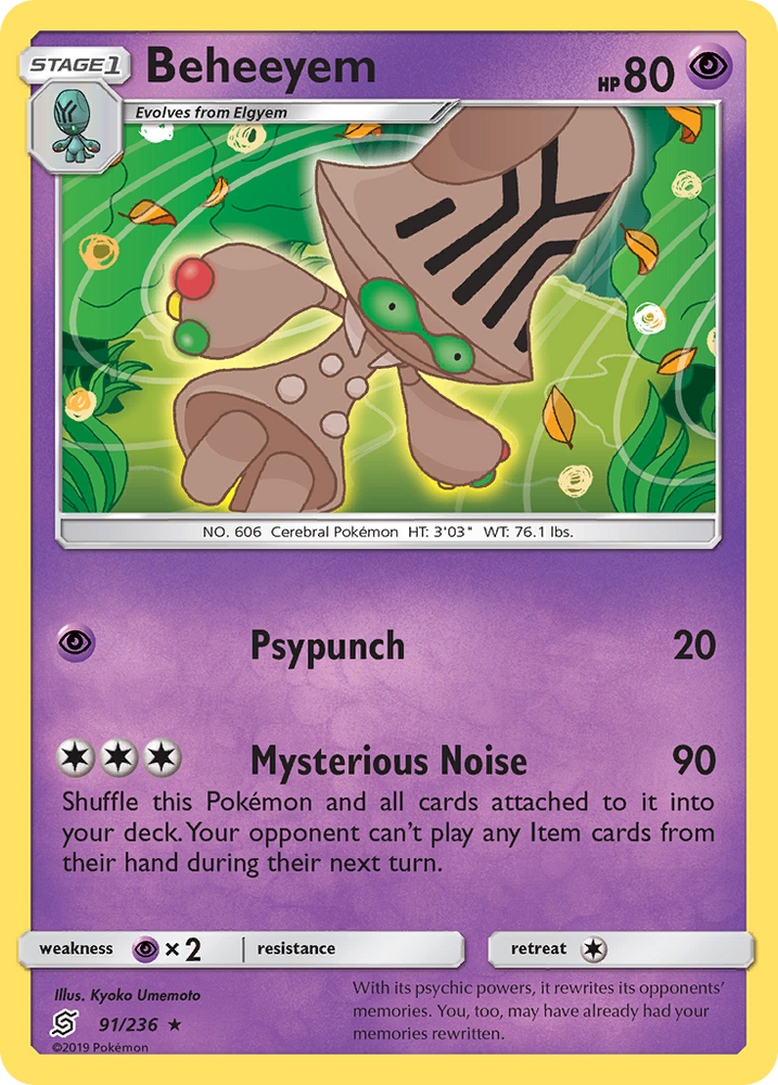 Pokemon | Beheeyem (91/236) [Sun & Moon: Unified Minds] | The Nerd Merchant