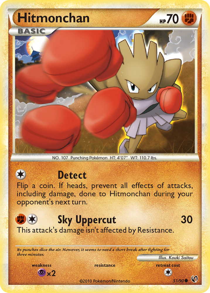 Pokemon | Hitmonchan (51/90) [HeartGold & SoulSilver: Undaunted] | The Nerd Merchant