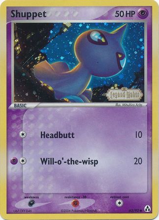 Pokemon | Shuppet (63/92) (Stamped) [EX: Legend Maker] | The Nerd Merchant