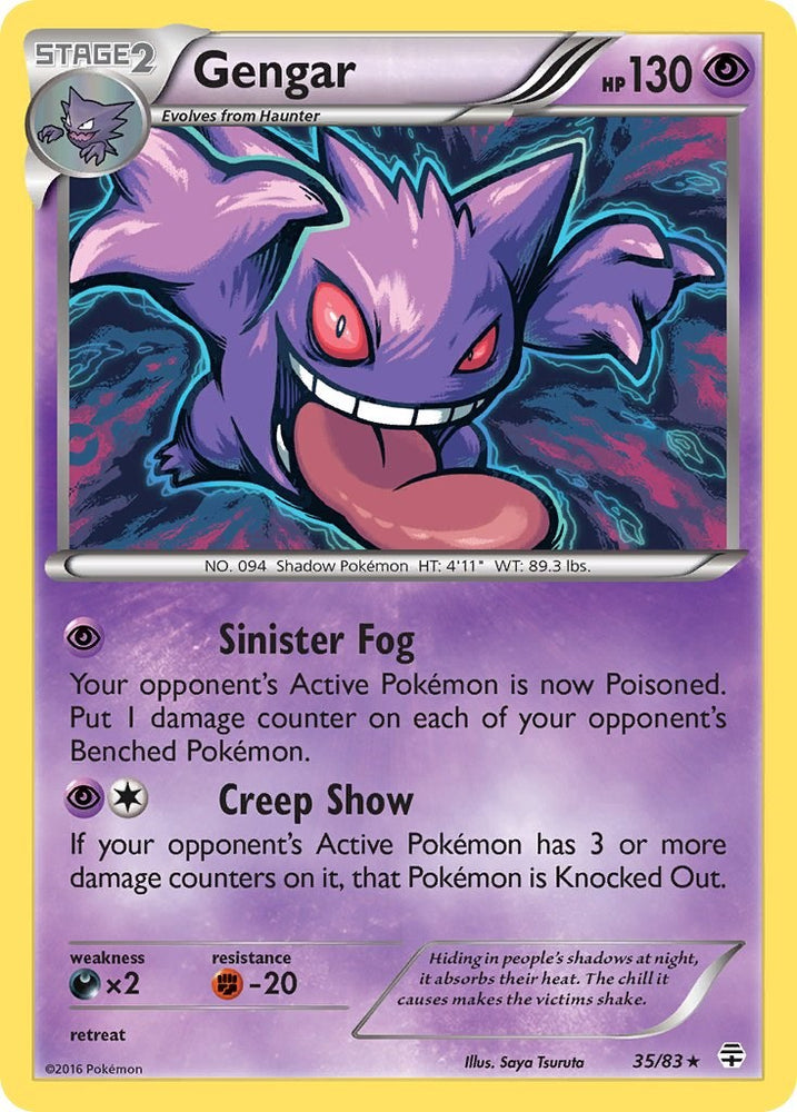 Pokemon | Gengar (35/83) (Cosmos Holo) [XY: Generations] | The Nerd Merchant