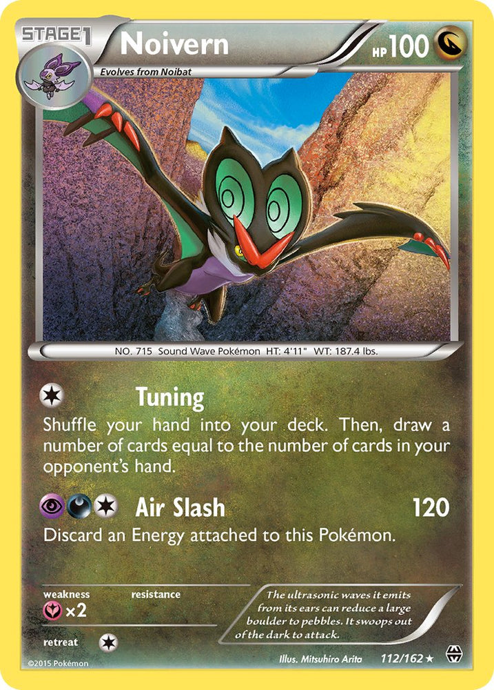 Pokemon | Noivern (112/162) (Theme Deck Exclusive) [XY: BREAKthrough] | The Nerd Merchant