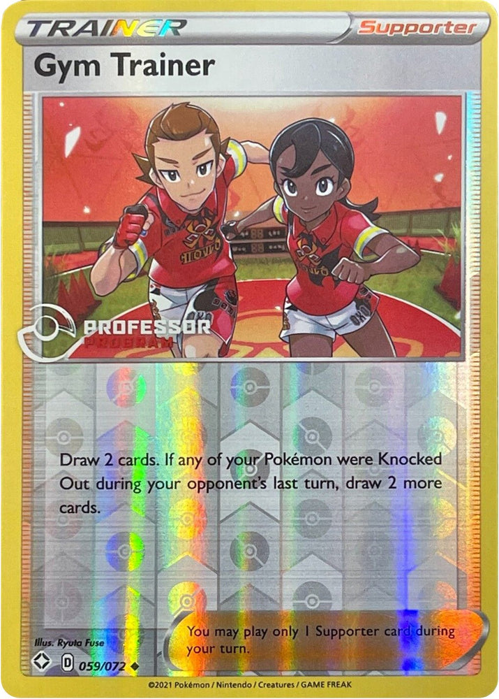 Pokemon | Gym Trainer (059/072) (Professor Program Promo) [Sword & Shield: Shining Fates] | The Nerd Merchant