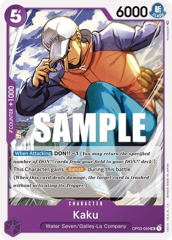 One Piece | Kaku [Pillars of Strength] | The Nerd Merchant