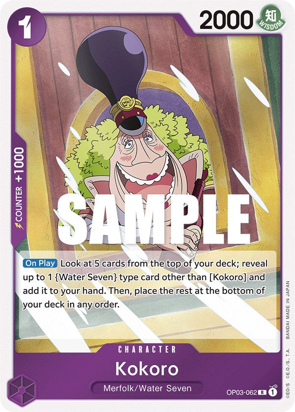 One Piece | Kokoro [Pillars of Strength] | The Nerd Merchant