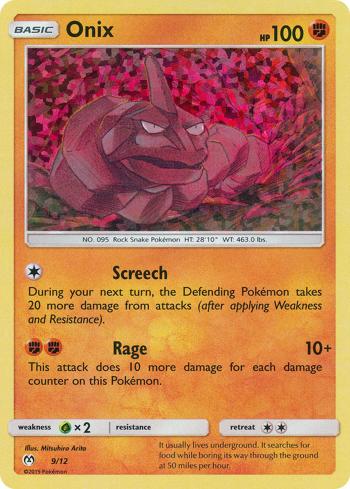 Pokemon | Onix (9/12) [McDonald's Promos: 2019 Collection] | The Nerd Merchant