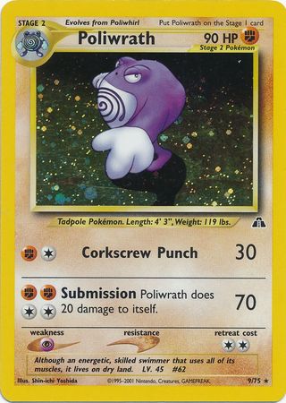 Pokemon | Poliwrath (9/75) [Neo Discovery Unlimited] | The Nerd Merchant