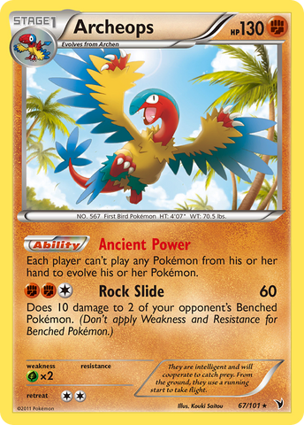 Pokemon | Archeops (67/101) [Black & White: Noble Victories] | The Nerd Merchant