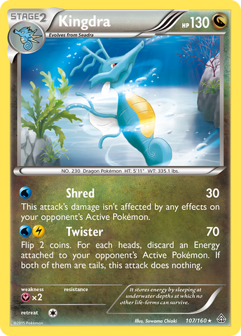 Pokemon | Kingdra (107/160) [XY: Primal Clash] | The Nerd Merchant