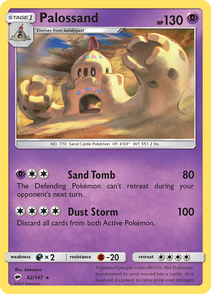 Pokemon | Palossand (62/147) [Sun & Moon: Burning Shadows] | The Nerd Merchant