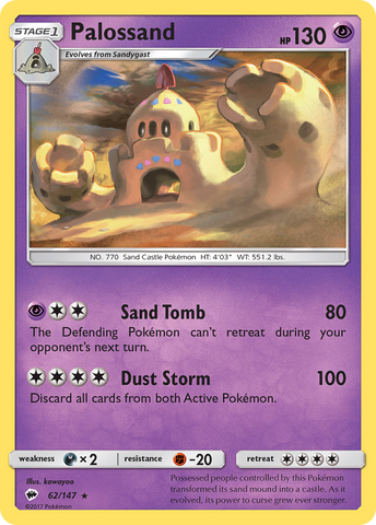 Pokemon | Palossand (62/147) [Sun & Moon: Burning Shadows] | The Nerd Merchant