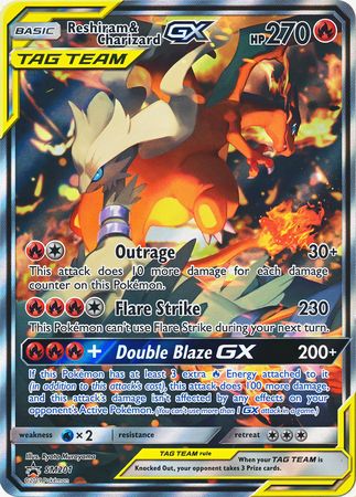 Pokemon | Reshiram & Charizard GX (SM201) (Jumbo Card) [Sun & Moon: Black Star Promos] | The Nerd Merchant