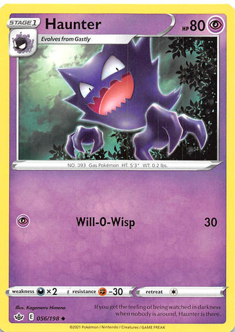 Pokemon | Haunter (056/198) [Sword & Shield: Chilling Reign] | The Nerd Merchant