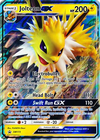 Pokemon | Jolteon GX (SM173) (Jumbo Card) [Sun & Moon: Black Star Promos] | The Nerd Merchant