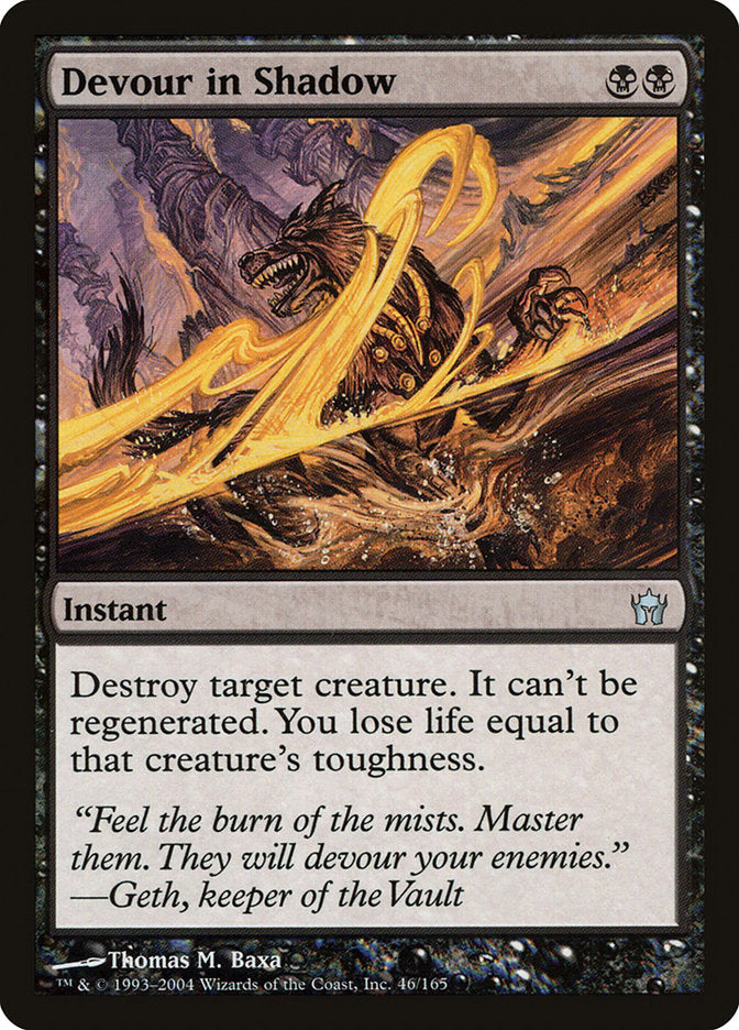 Magic | Devour in Shadow [Fifth Dawn] | The Nerd Merchant