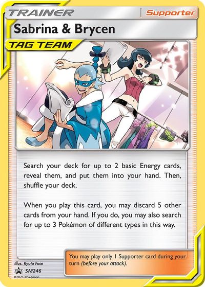 Pokemon | Sabrina & Brycen (SM246) [Sun & Moon: Black Star Promos] | The Nerd Merchant