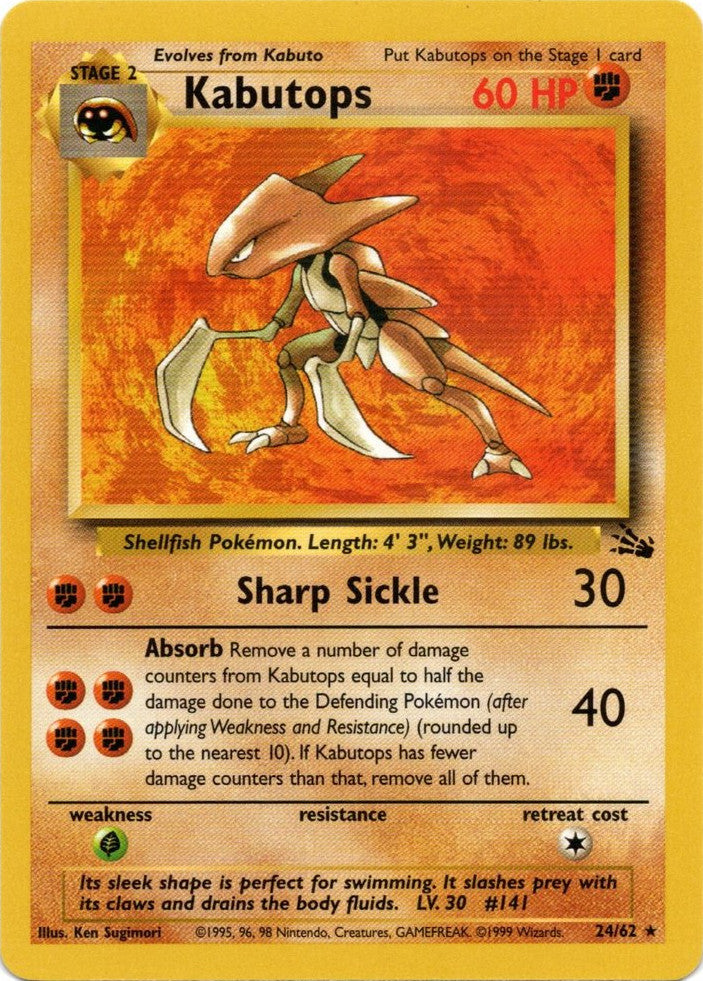 Pokemon | Kabutops (24/62) [Fossil Unlimited] | The Nerd Merchant