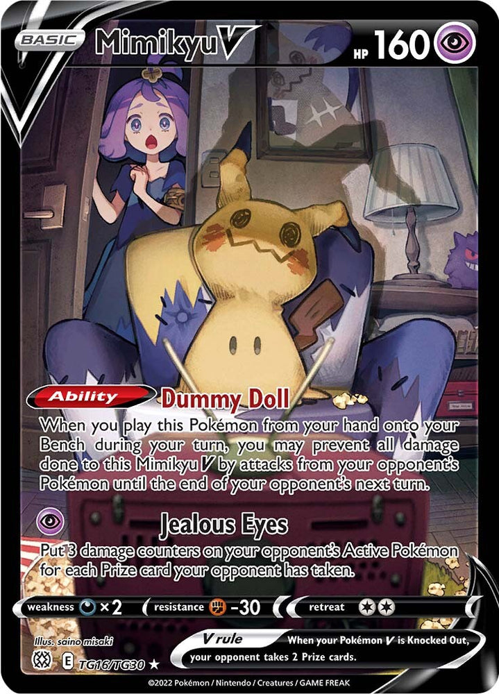 Pokemon | Mimikyu V (TG16/TG30) [Sword & Shield: Brilliant Stars] | The Nerd Merchant