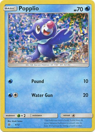 Pokemon | Popplio (4/12) [McDonald's Promos: 2017 Collection] | The Nerd Merchant
