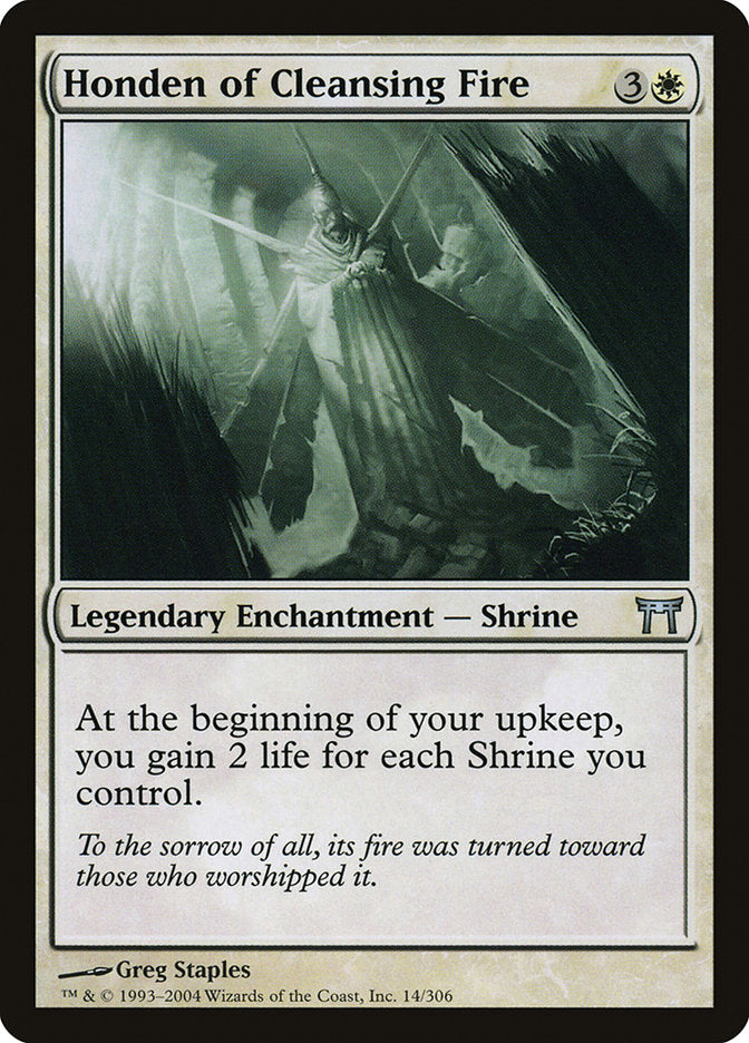 Magic | Honden of Cleansing Fire [Champions of Kamigawa] | The Nerd Merchant