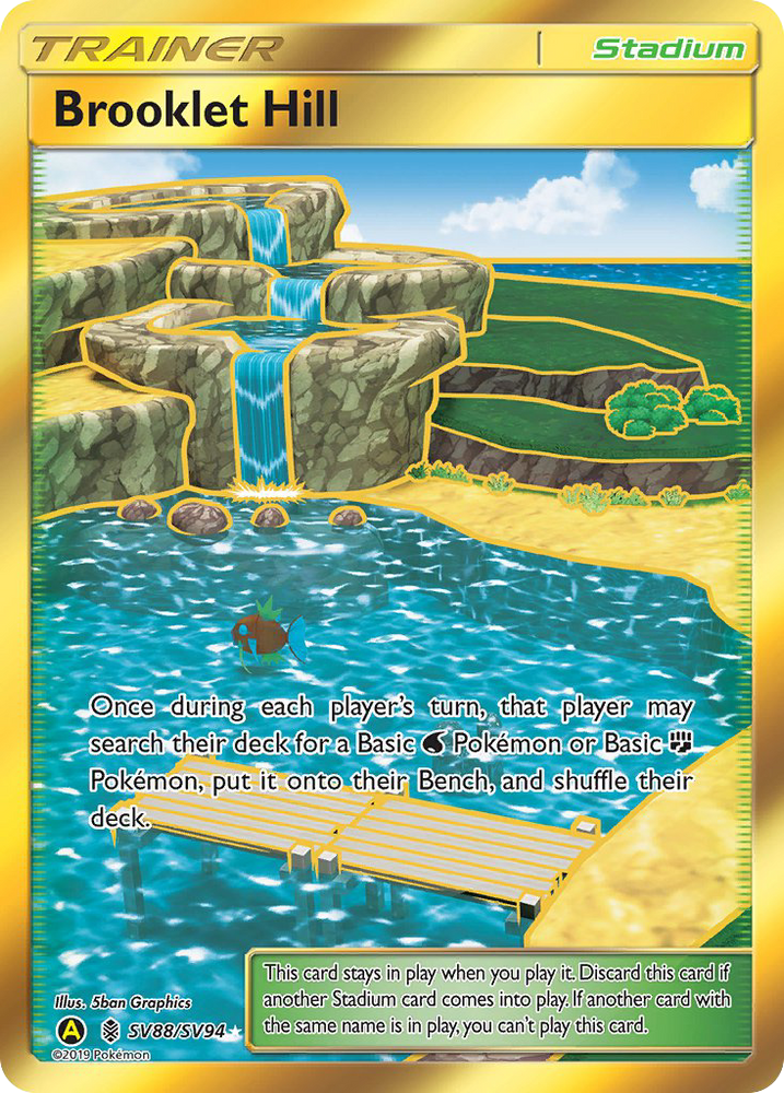 Pokemon | Brooklet Hill (SV88/SV94) [Sun & Moon: Hidden Fates - Shiny Vault] | The Nerd Merchant
