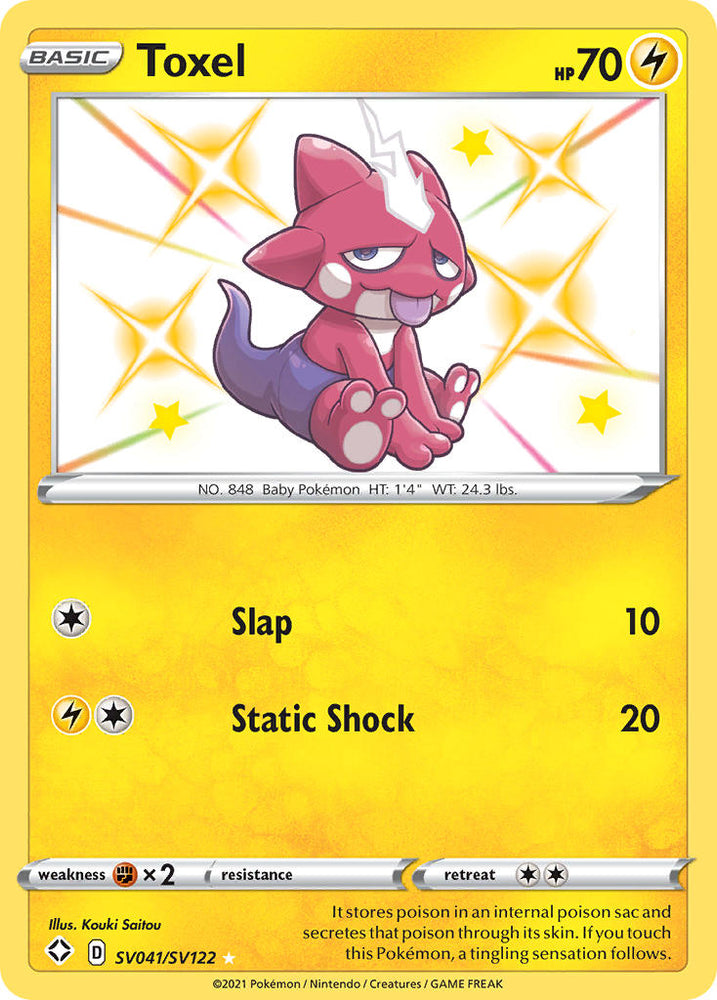 Pokemon | Toxel (SV041/SV122) [Sword & Shield: Shining Fates] | The Nerd Merchant