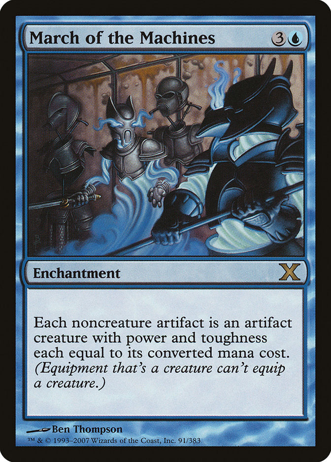 Magic | March of the Machines [Tenth Edition] | The Nerd Merchant