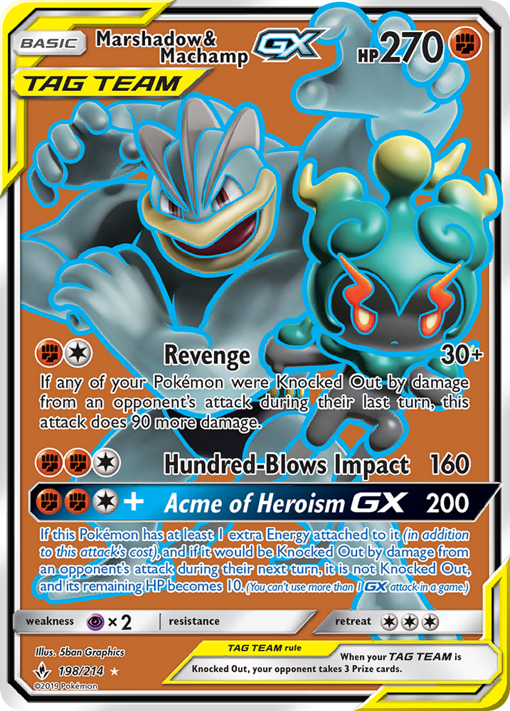 Pokemon | Marshadow & Machamp GX (198/214) [Sun & Moon: Unbroken Bonds] | The Nerd Merchant