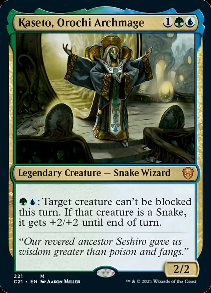 Magic | MTG Single | The Nerd Merchant