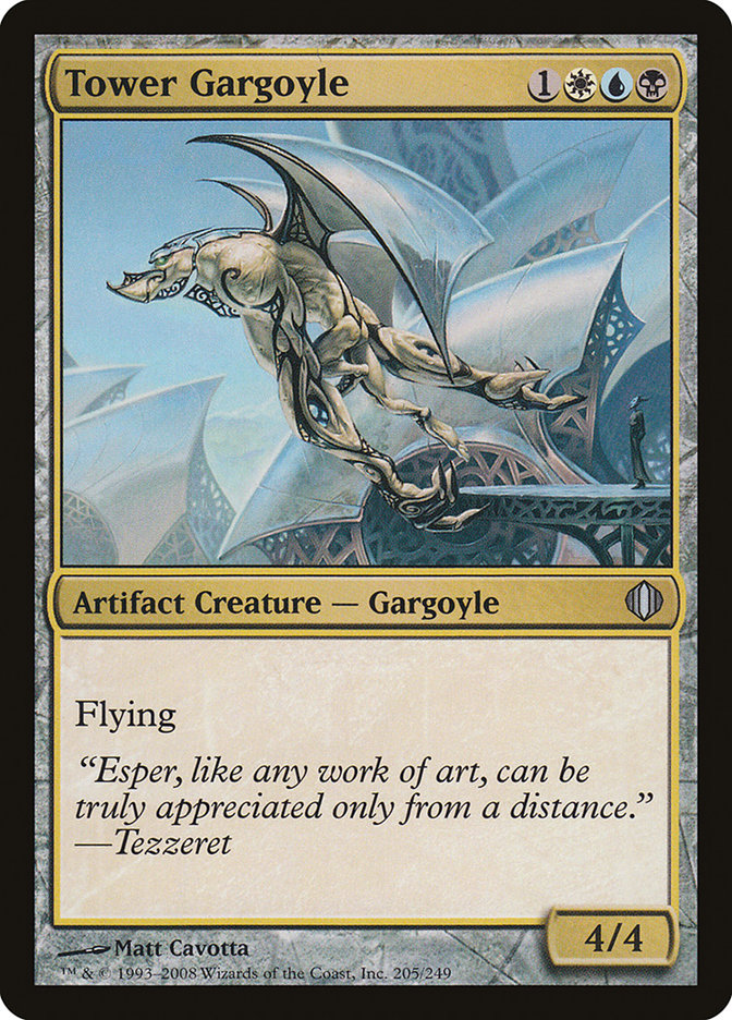 Magic | Tower Gargoyle [Shards of Alara] | The Nerd Merchant