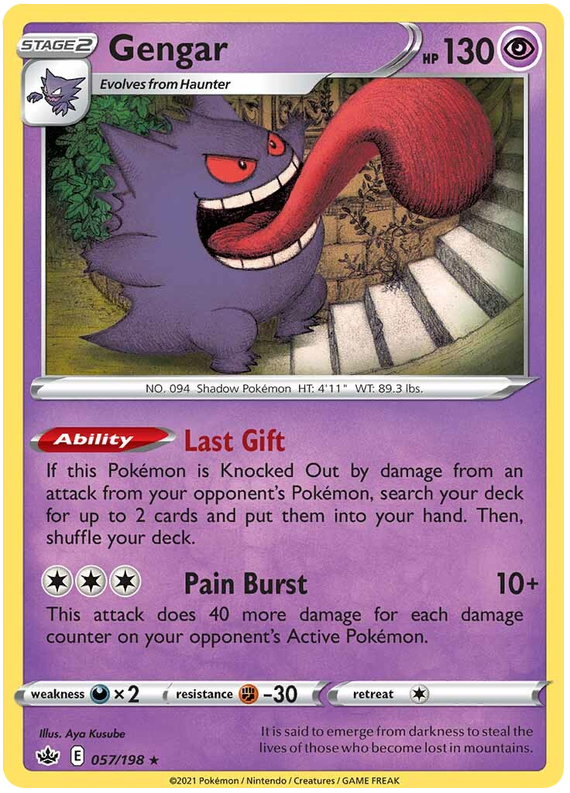 Pokemon | Gengar (057/198) [Sword & Shield: Chilling Reign] | The Nerd Merchant