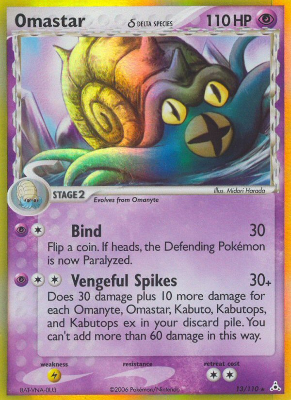 Pokemon | Omastar (13/110) (Delta Species) [EX: Holon Phantoms] | The Nerd Merchant