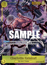 One Piece | Charlotte Katakuri (Alternate Art) [Pillars of Strength] | The Nerd Merchant