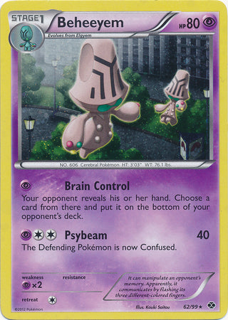 Pokemon | Beheeyem (62/99) (Cosmos Holo) [Black & White: Next Destinies] | The Nerd Merchant