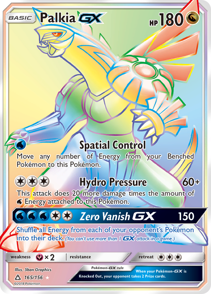 Pokemon | Palkia GX (165/156) [Sun & Moon: Ultra Prism] | The Nerd Merchant