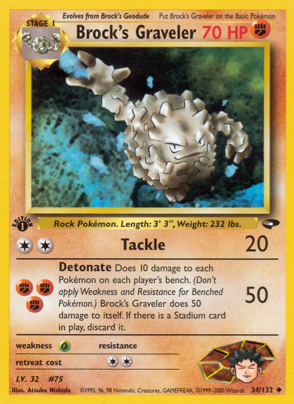 Pokemon | Brock's Graveler (34/132) [Gym Challenge 1st Edition] | The Nerd Merchant