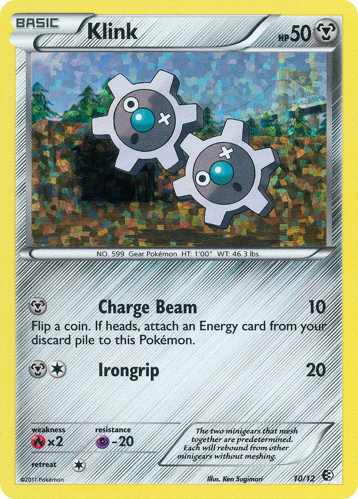 Pokemon | Klink (10/12) [McDonald's Promos: 2011 Collection] | The Nerd Merchant