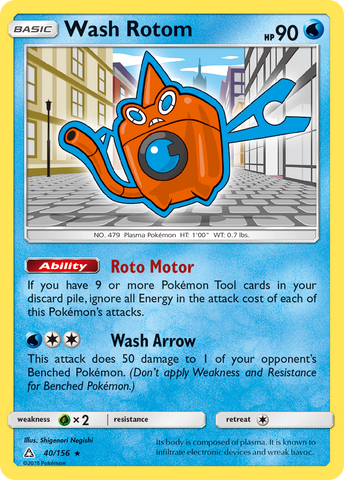 Pokemon | Wash Rotom (40/156) [Sun & Moon: Ultra Prism] | The Nerd Merchant