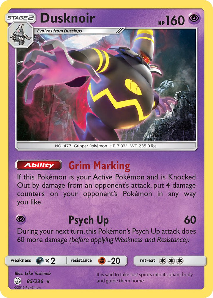 Pokemon| Dusknoir (85/236) (Prerelease Kit Exclusive) [Sun & Moon: Cosmic Eclipse] | The Nerd Merchant