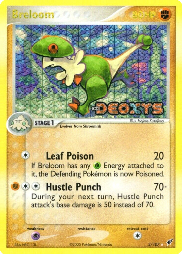 Pokemon | Breloom (3/107) (Stamped) [EX: Deoxys] | The Nerd Merchant