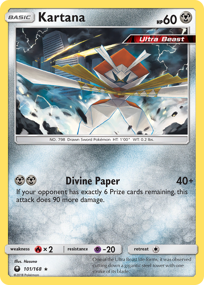Pokemon | Kartana (101/168) [Sun & Moon: Celestial Storm] | The Nerd Merchant