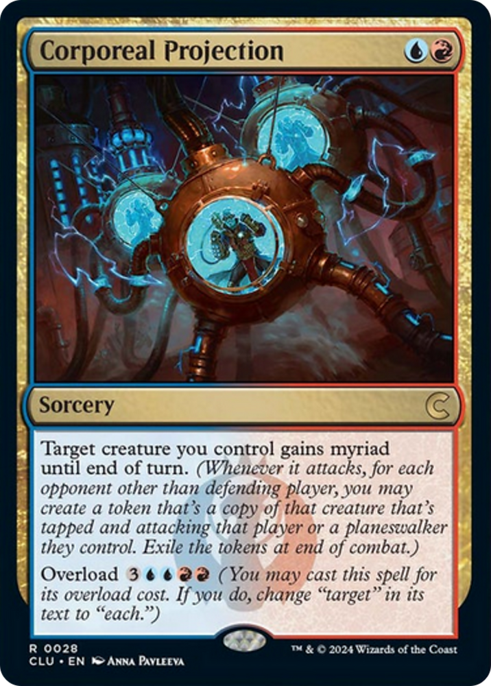 Magic | Corporeal Projection [Ravnica: Clue Edition] | The Nerd Merchant