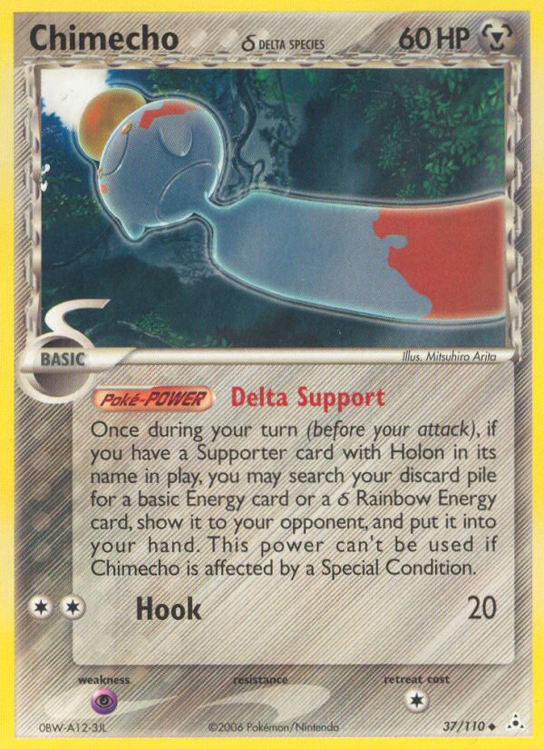 Pokemon | Chimecho (37/110) (Delta Species) [EX: Holon Phantoms] | The Nerd Merchant