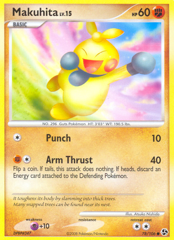 Pokemon | Makuhita (78/106) [Diamond & Pearl: Great Encounters] | The Nerd Merchant