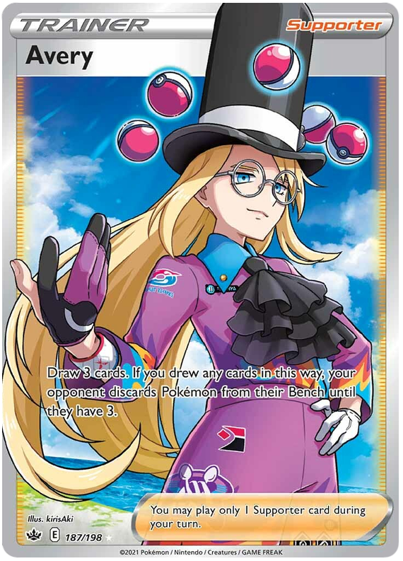 Pokemon | Avery (187/198) [Sword & Shield: Chilling Reign] | The Nerd Merchant