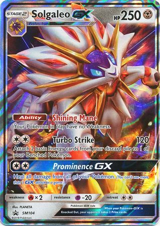 Pokemon | Solgaleo GX (SM104) (Jumbo Card) [Sun & Moon: Black Star Promos] | The Nerd Merchant
