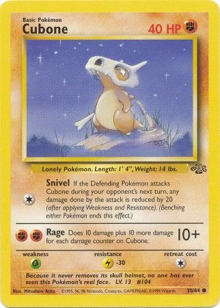Pokemon | Cubone (50/64) [Jungle Unlimited] | The Nerd Merchant